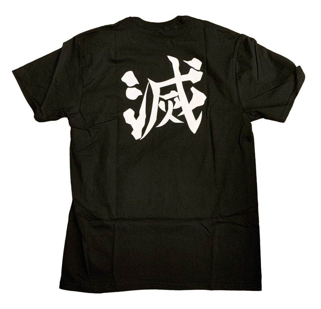 Demon Slayer Tanjiro Kamado Determination T-Shirt